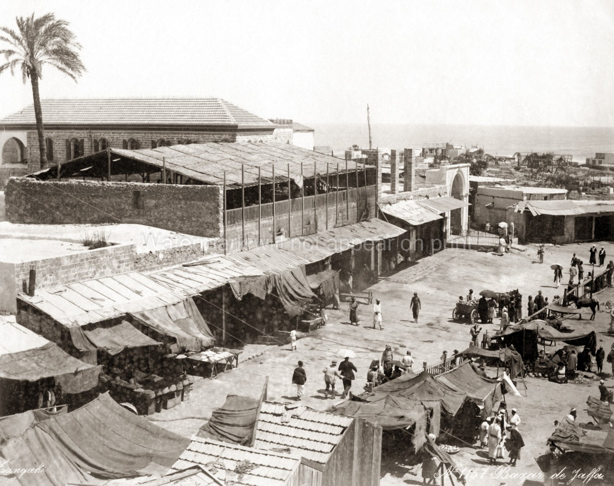 Jaffa Palestine Bazaar Market Scene People Buildings Vtg. Photo 19thC.
