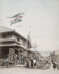 Japanese Village Street Festival Carp Banners Koinobori Vtg. Photo 19thC.