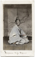 Japanese High Officer Samurai Warrior Sword Kimono Vtg. Photo 19thC.