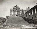 Macau Ruins St. Paul's Church Facade Staircase Architecture Vtg. Photo 19thC.
