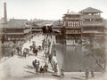 Osaka Yebisu-bashi Bridge Japan Street Scene River People Vtg. Photo 19thC.