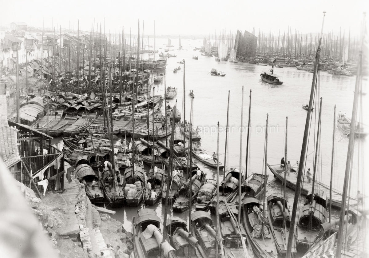 Yangtze River China Boats Harbor Junks Sampans Waterfront Vtg. Photo 20thC.