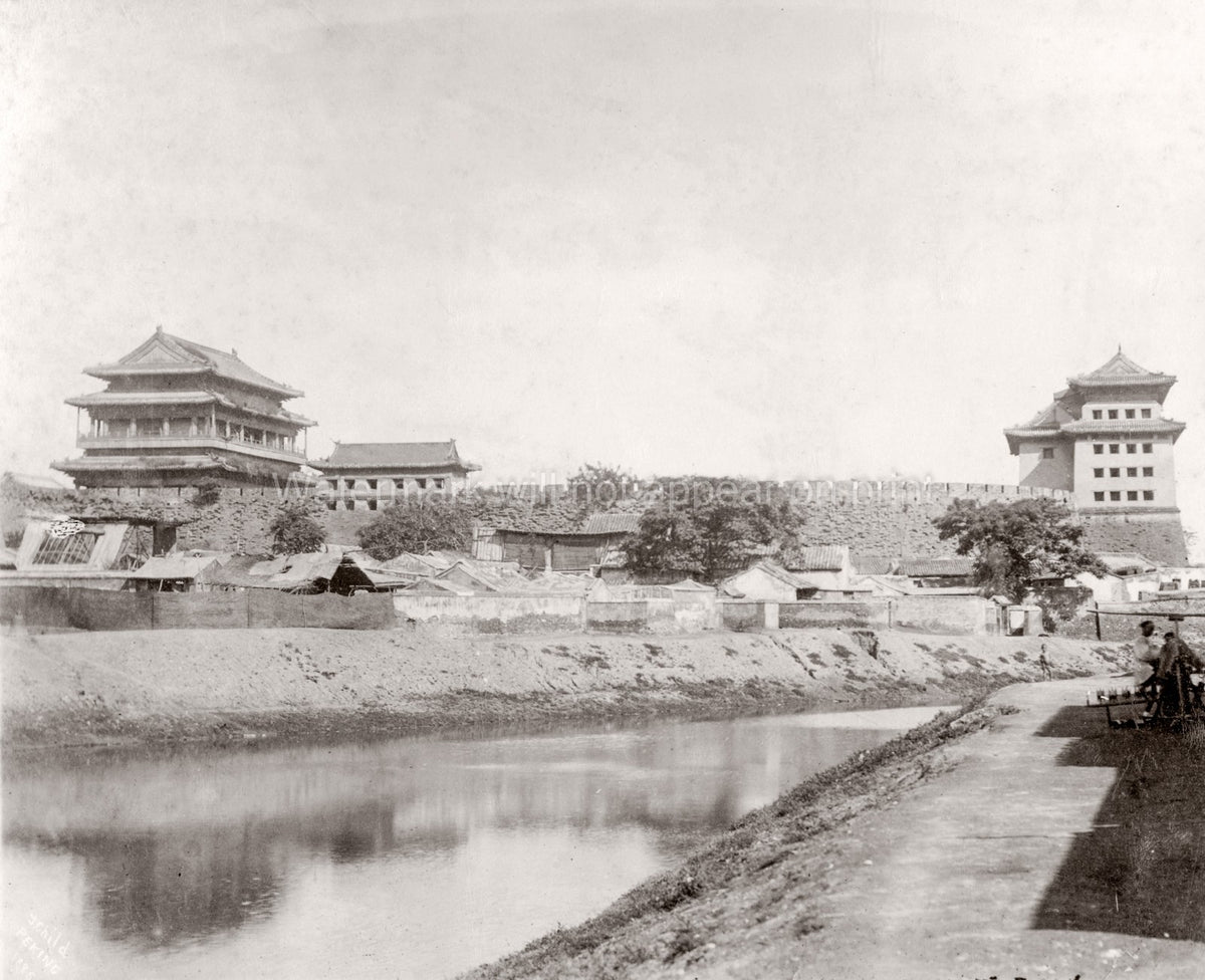Peking Beijing Tartar City Walls Gatehouse Tower Moat China Vtg. Photo 19thC.