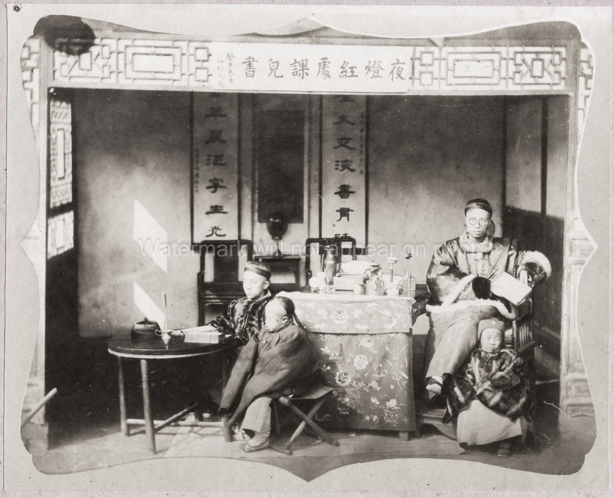 Chinese Teacher Schoolchildren Education Study Calligraphy Vtg. Photo 19thC.