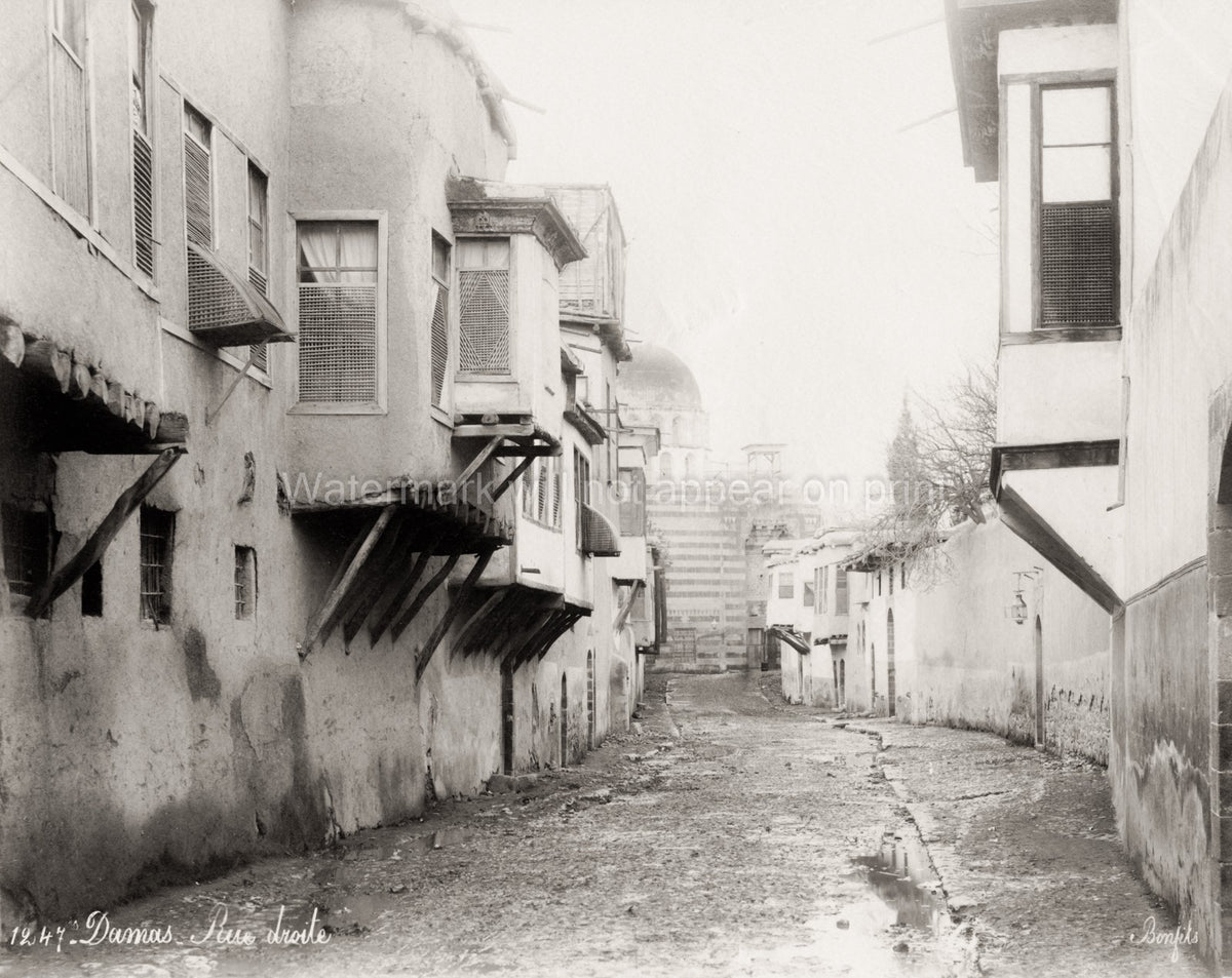 Damascus Syria Rue Droite Straight Street Urban Alleyway Vtg. Photo 19thC.