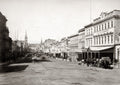 Collins Street Melbourne Australia Cityscape Architecture Vtg. Photo 19thC.