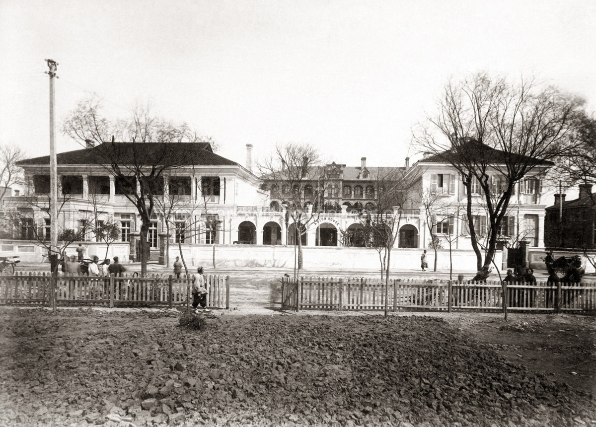 Astor House Hotel Shanghai China Street Scene Architecture Vtg. Photo 19thC.