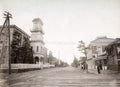 Yokohama Japan Main Street Scene Clock Tower Architecture Vtg. Photo 19thC.