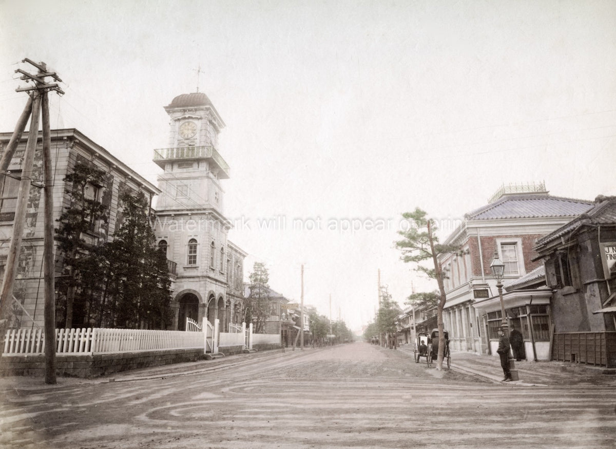 Yokohama Japan Main Street Scene Clock Tower Architecture Vtg. Photo 19thC.