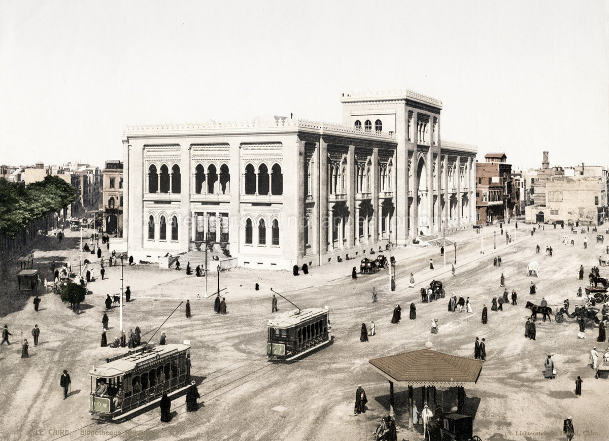 Cairo Egypt Library Street Scene Trams Cityscape Architecture Vtg. Photo 20thC.
