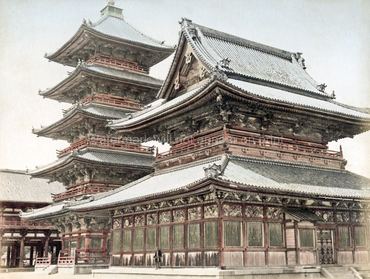 Osaka Japan Tennoji Temple Pagoda Buddhist Traditional Roof Vtg. Photo 19thC.