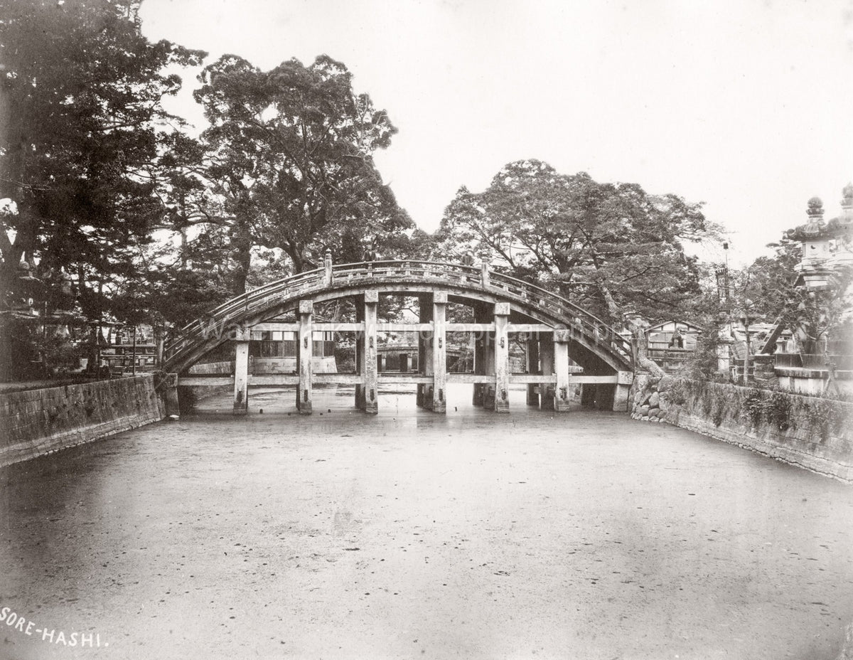 Kobe Japan Wooden Bridge Arched Shrine Garden Architecture Vtg. Photo 19thC.