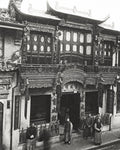 Shanghai China Shop Front Ornate Facade Architecture Street Vtg. Photo 19thC.