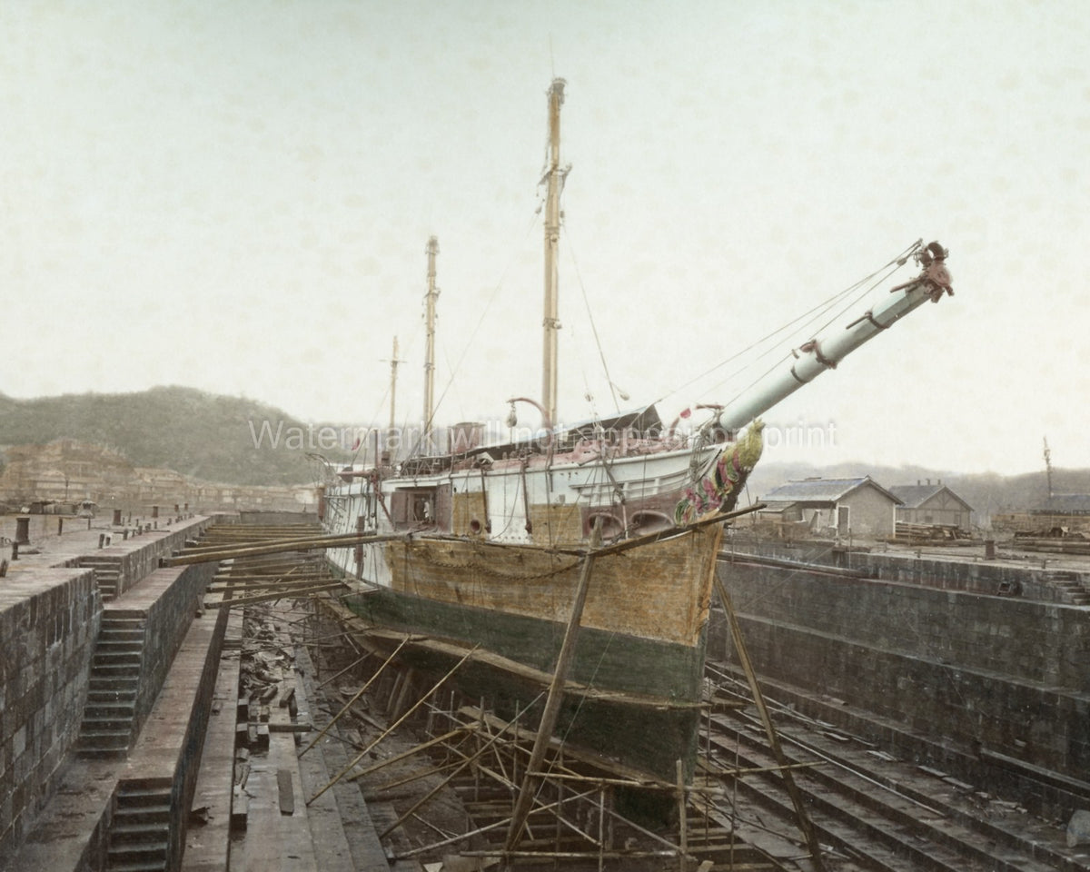Yokosuka Japan Ship Dry Dock Shipbuilding Repair Naval Vtg. Photo 19thC.