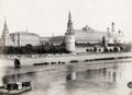 Moscow Kremlin View River Towers Palace Russia Vtg. Photo 19thC.