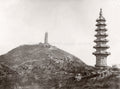 Beijing Summer Palace Jade Spring Hill Pagodas Temples China Vtg. Photo 19thC.