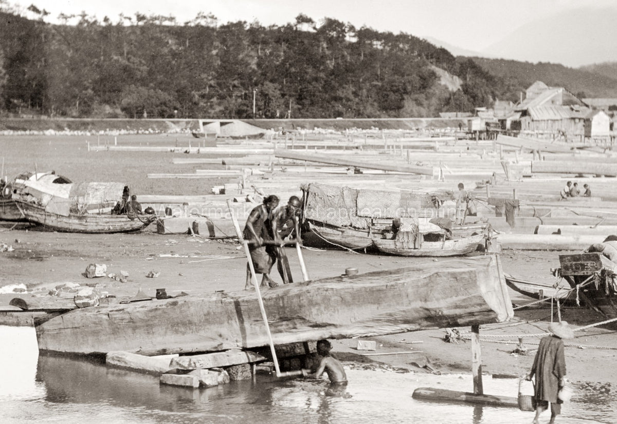 Hong Kong Boat Builders Shipyard Workers Labor Junks Sampans Vtg. Photo 20thC.