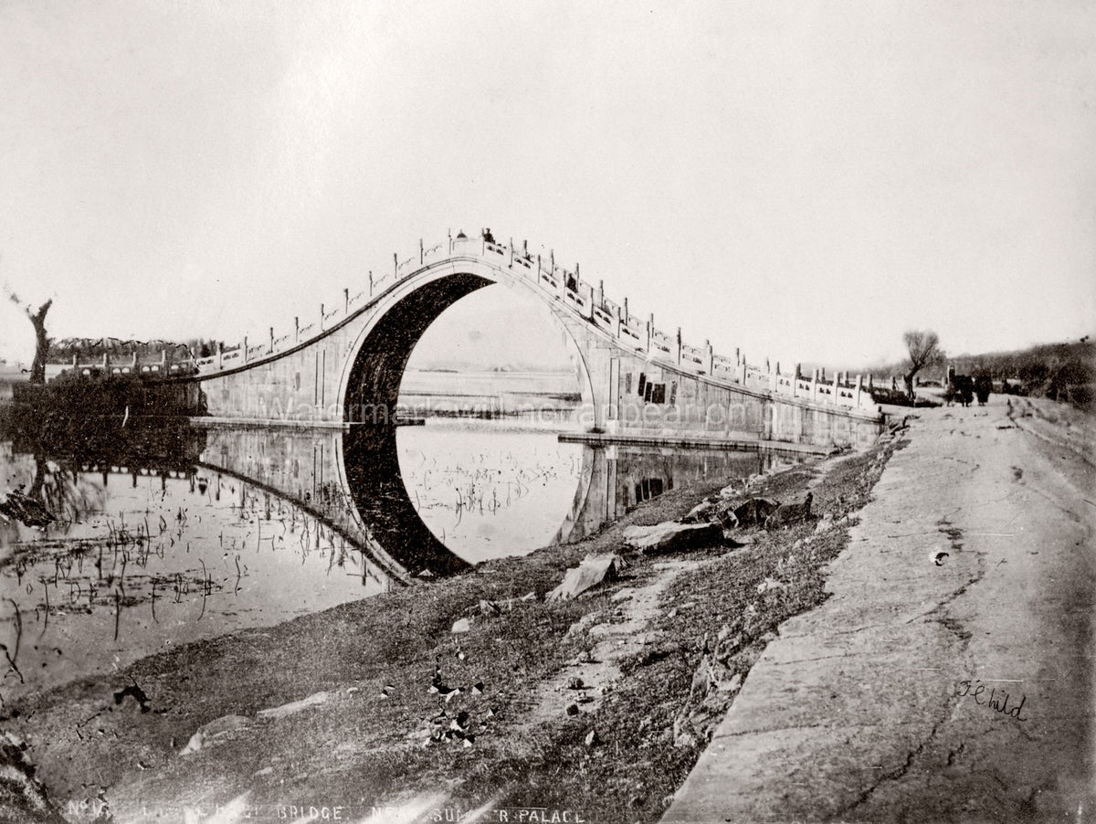 Beijing Summer Palace Jade Belt Bridge Arch China Peking Vtg. Photo 19thC.