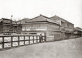 Yokohama Nectarine Brothel Street Scene Man Kimono Vtg. Photo 19thC.