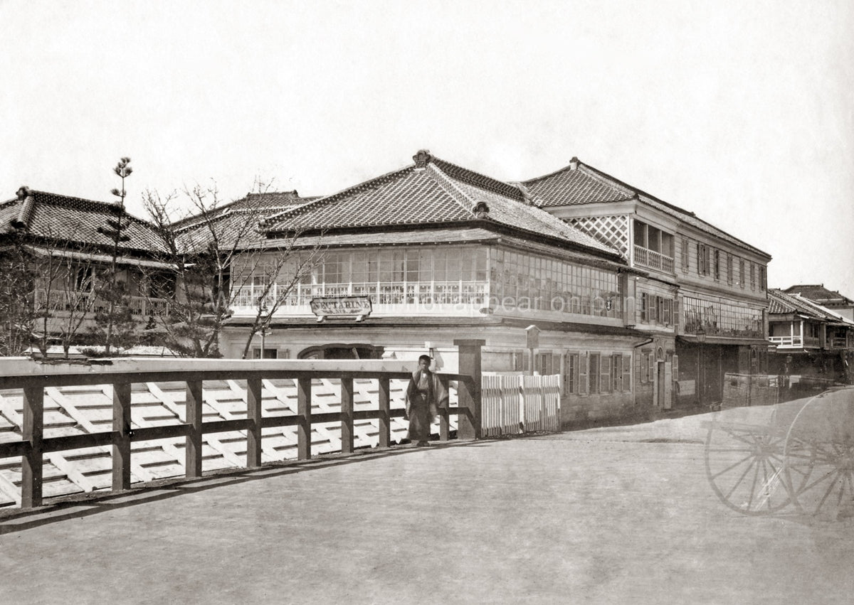 Yokohama Nectarine Brothel Street Scene Man Kimono Vtg. Photo 19thC.