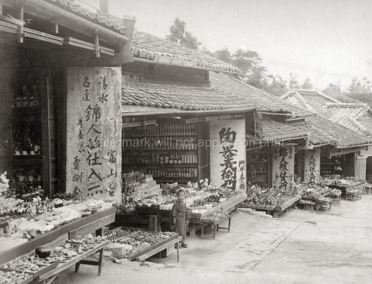 Kyoto Japan Porcelain Shops Crockery Market Pottery Child Vtg. Photo 19thC.