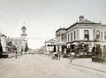 Yokohama Japan Street Scene Clock Tower Rickshaws Architecture Vtg. Photo 19thC.