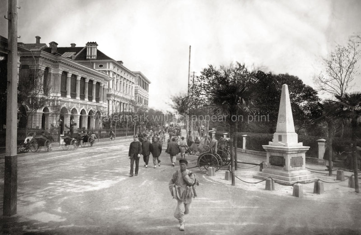 Shanghai Bund Street Scene Traffic Rickshaws Architecture Vtg. Photo 19thC.