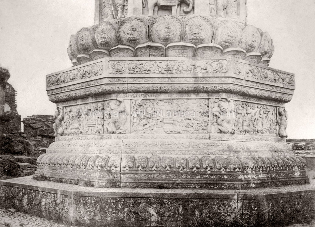 China Summer Palace Stone Carvings Sculpture Pagoda Base Vtg. Photo 19thC.