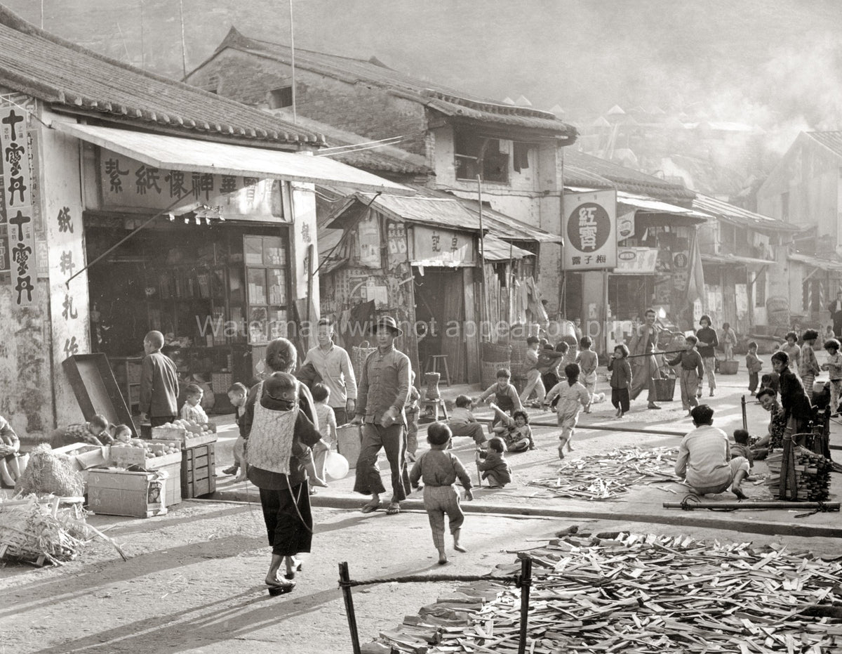 Aplichow Aberdeen Hong Kong Street Scene Children Playing Vtg. Photo 19thC.