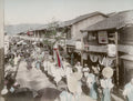 Japan Religious Procession Festival Street Scene Lanterns Vtg. Photo 19thC.