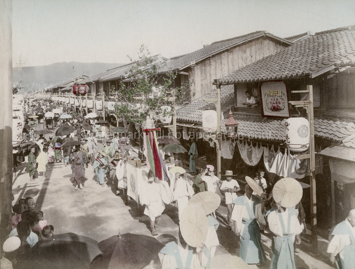 Japan Religious Procession Festival Street Scene Lanterns Vtg. Photo 19thC.