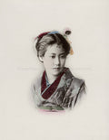 Japanese Woman Kimono Traditional Dress Kanzashi Hairstyle Vtg. Photo 19thC.