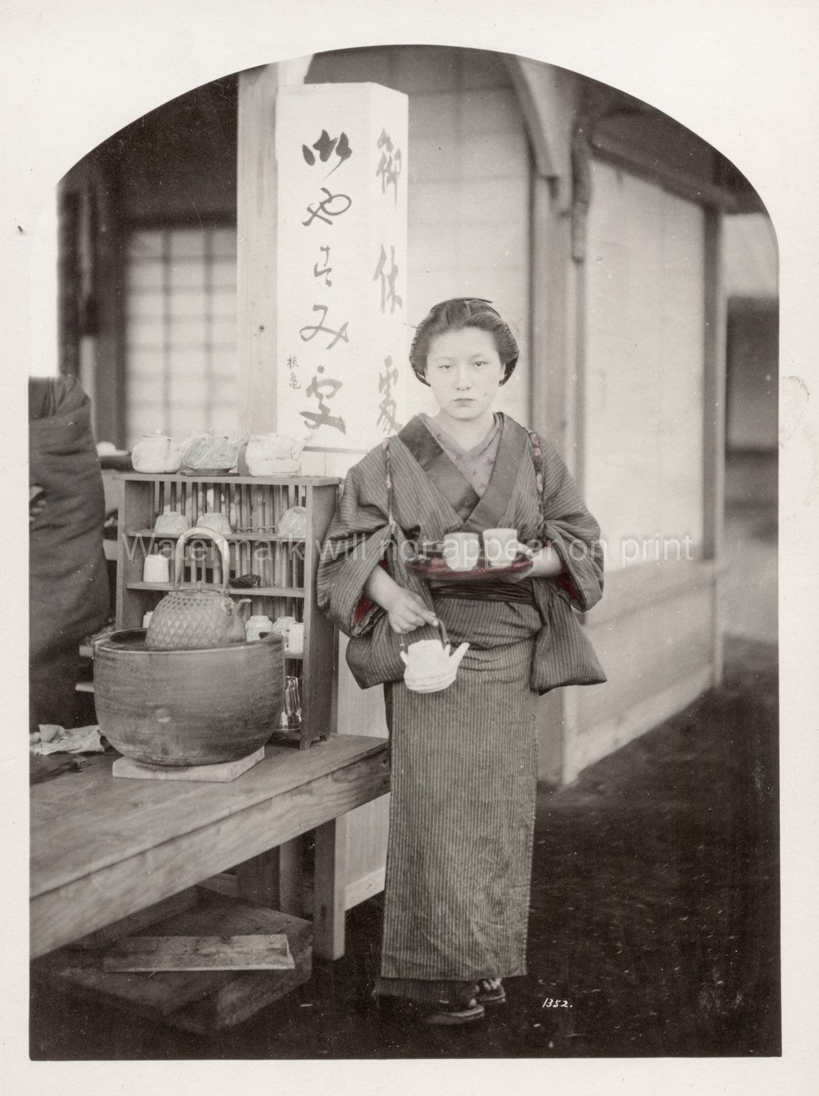 Japanese Tea House Girl Serving Kimono Traditional Chaya Vtg. Photo 19thC.