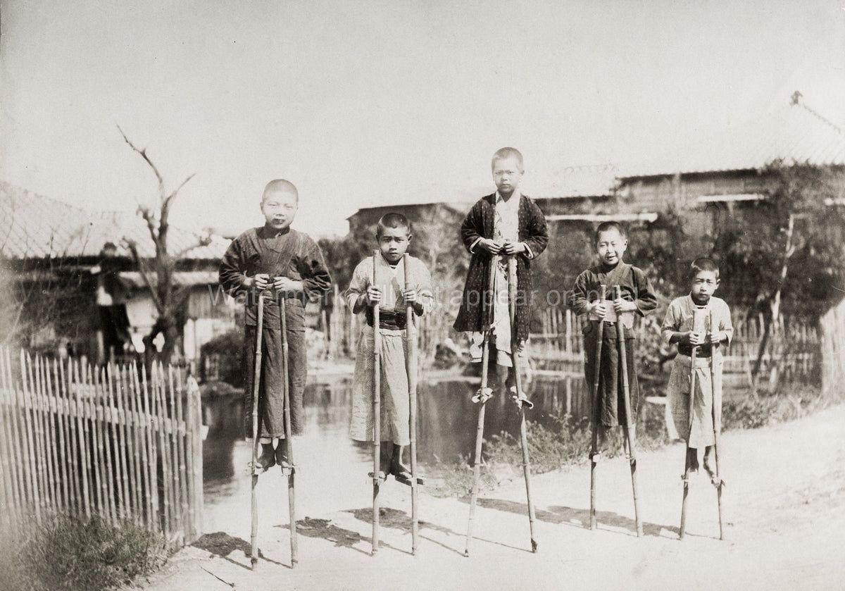 Japanese Boys Stilts Bamboo Horse Children Playing Rural Vtg. Photo 19thC.
