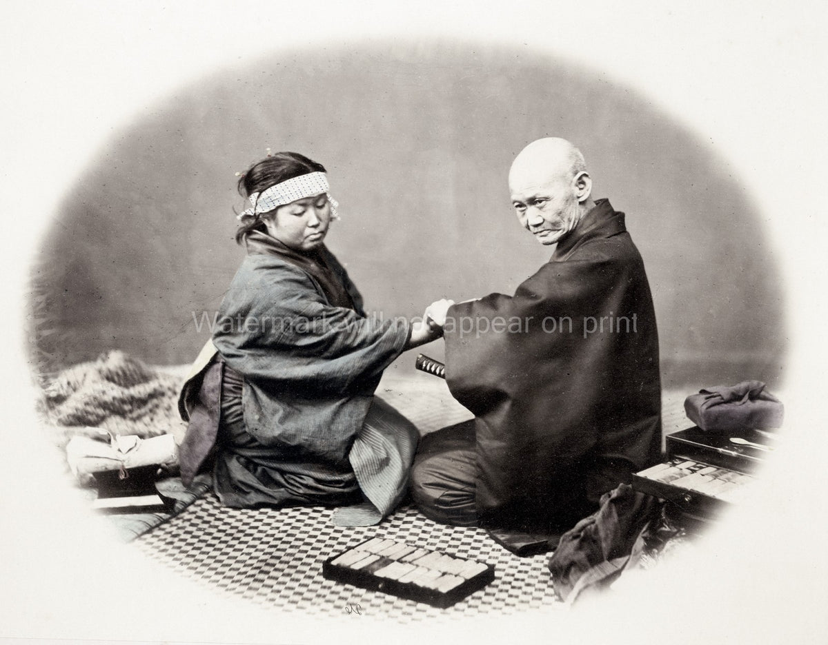 Japan Doctor Patient Samurai Sword Katana Kimono People Vtg. Photo 19thC.