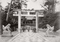 Shiba Temple Tokyo Japan Torii Gate Shrine Komainu Statues Vtg. Photo 19thC.