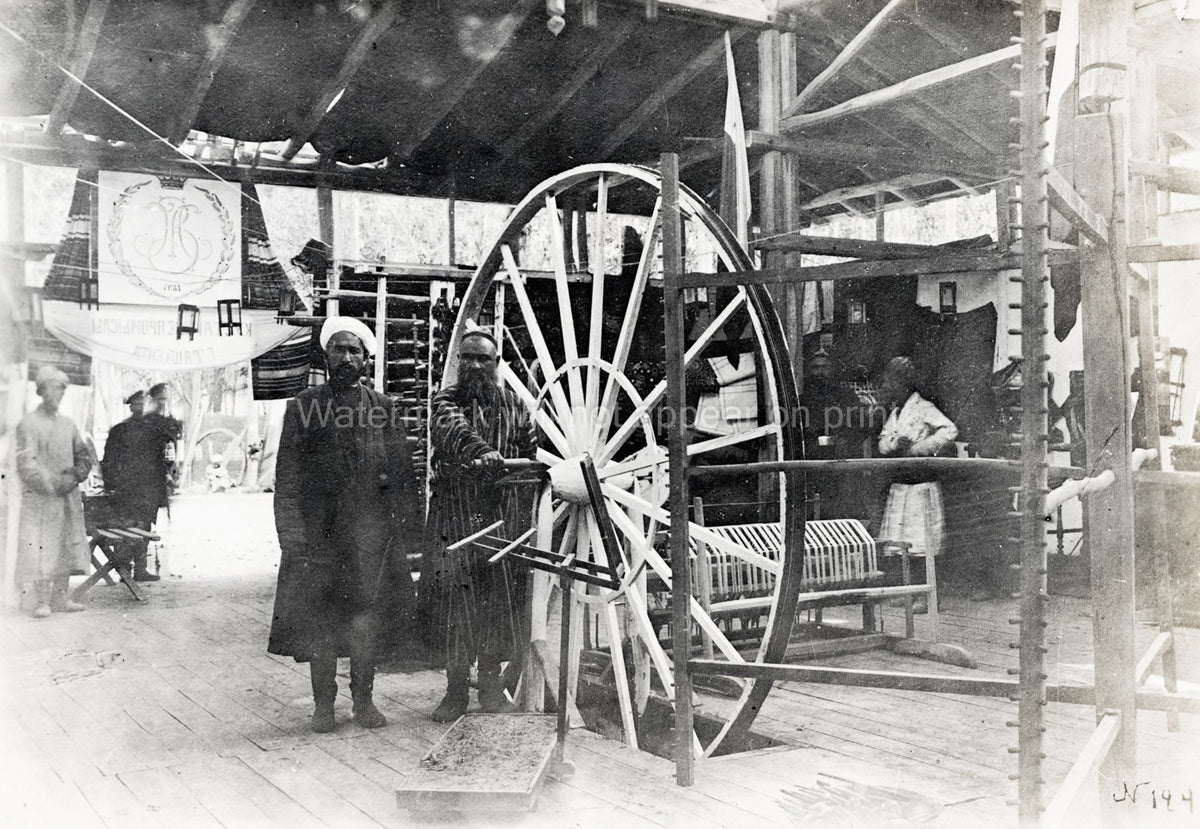 Tiflis Georgia Caucasus Silk Spinning Machine Men Workshop Vtg. Photo 19thC.