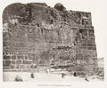 Jerusalem Temple Mount Haram Wall Ancient Ruins Stone Masonry Vtg. Photo 19thC.