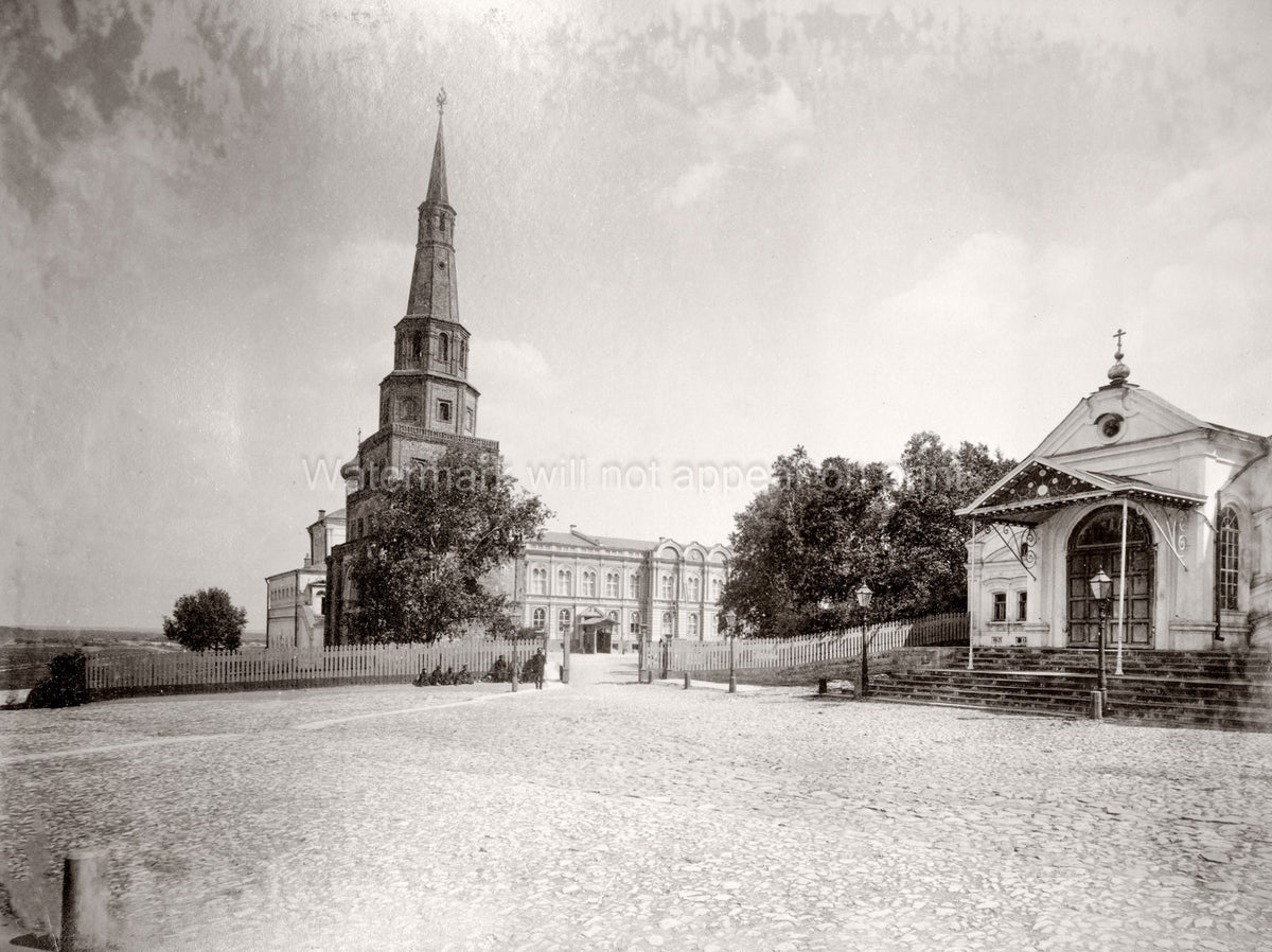 Kazan Kremlin Russia Syembik Tower Fortress Architecture Vtg. Photo 19thC.