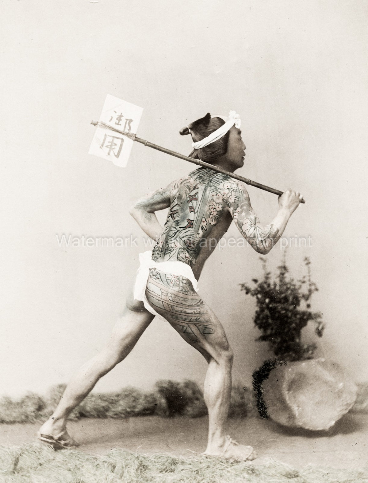 Japanese Mail Post Runner Man Full Body Tattoos Art Vtg. Photo 19thC.