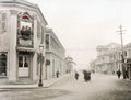 Kobe Japan Main Street Scene Museum Company Architecture Vtg. Photo 19thC.