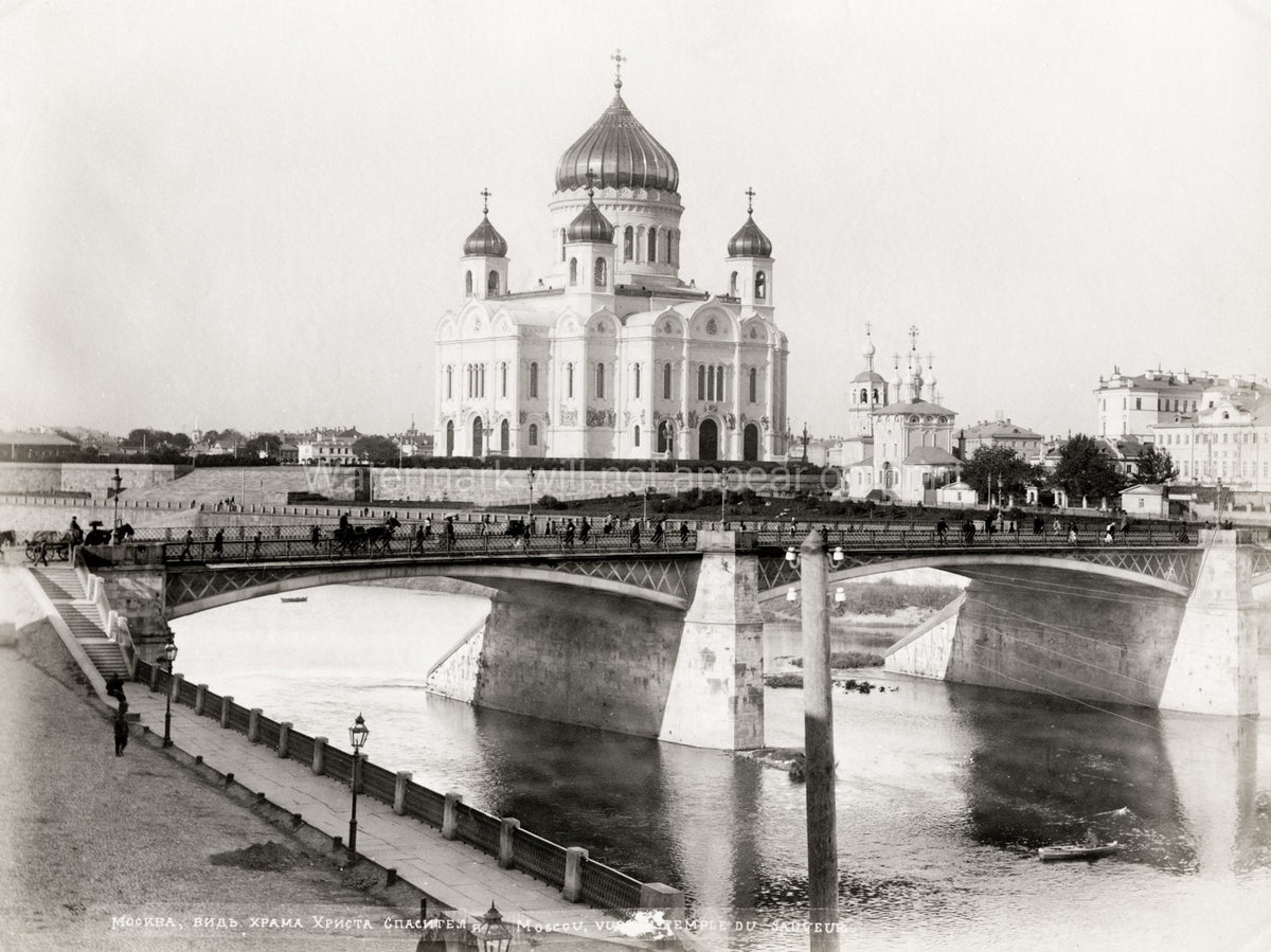Cathedral Christ Saviour Moscow Russia River Bridge Vtg. Photo 20thC.