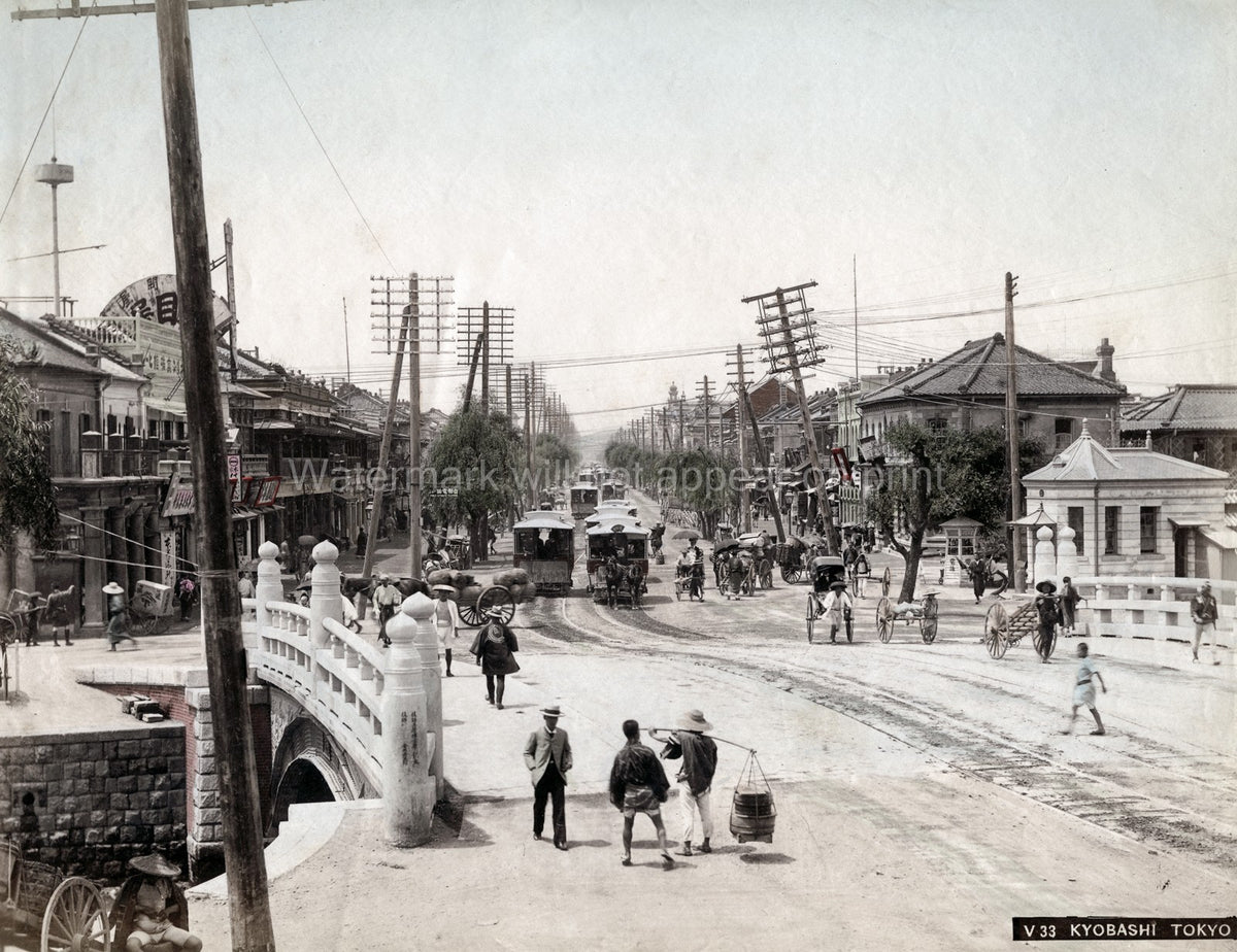 Tokyo Kyobashi Bridge Street Scene Traffic Horse Trams Vtg. Photo 19thC.