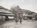 Kobe Suwayama Temple Entrance Torii Gate Rickshaw Street Scene Vtg. Photo 19thC.