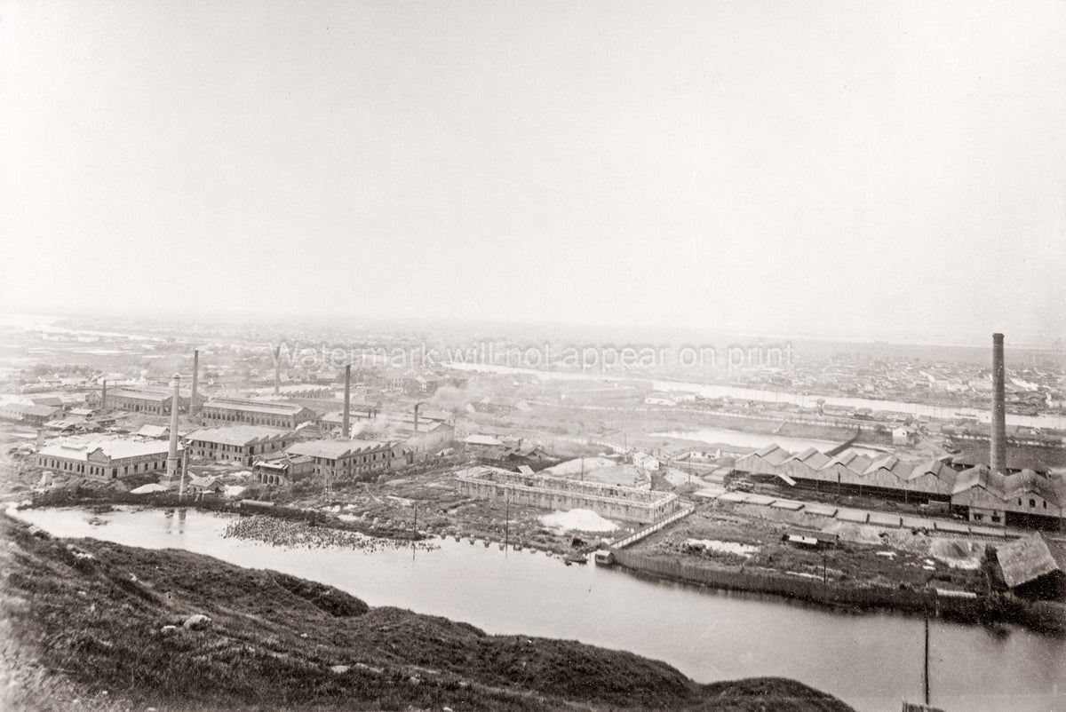 Hanyang Wuhan China Factories Industrial River Smokestacks Vtg. Photo 19thC.
