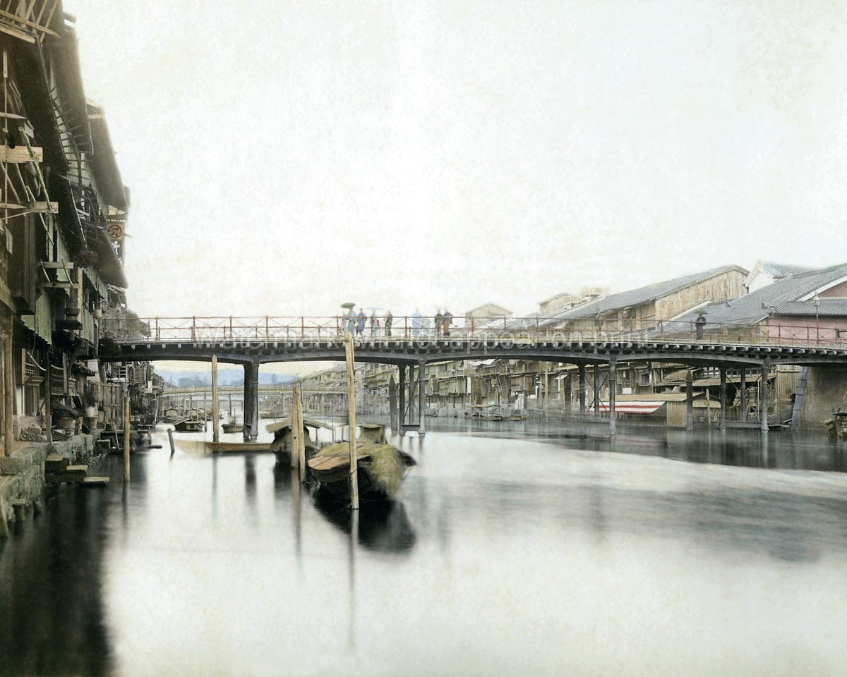 Grand Canal Osaka Japan Bridge Boats Buildings Cityscape Vtg. Photo 19thC.