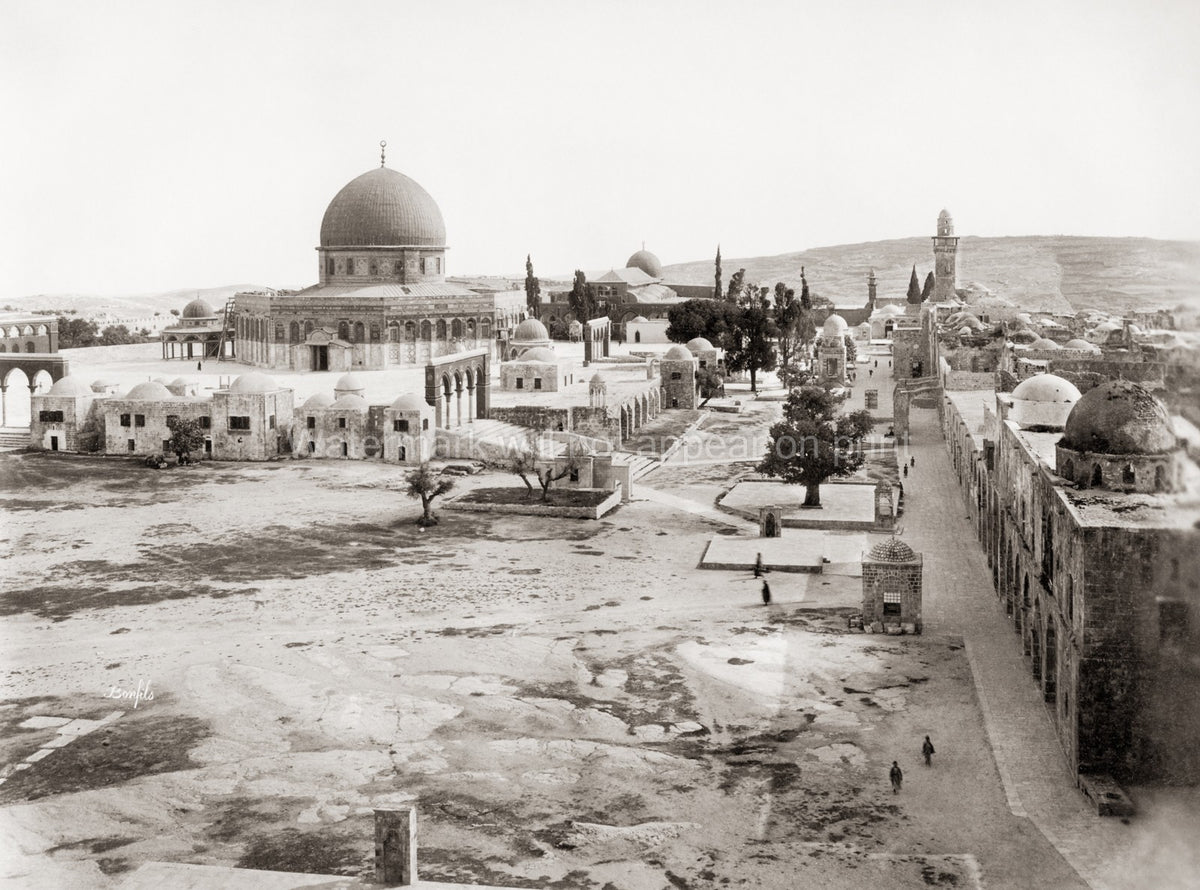Jerusalem Dome Rock Temple Mount Islamic Architecture Vtg. Photo 19thC.