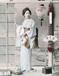 Japanese Geisha Woman Kimono Fan Lantern Shoji Vtg. Photo 19thC.