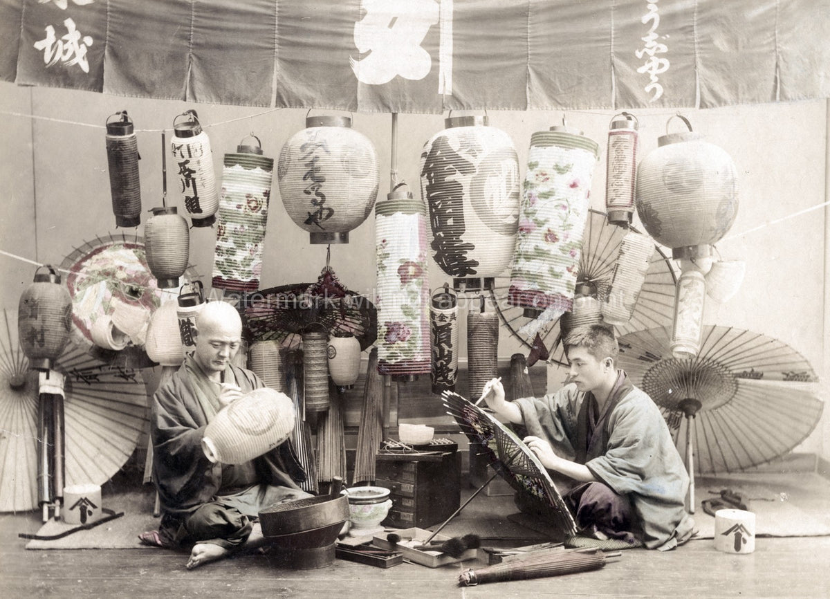 Japan Umbrella Paper Lantern Maker Craftsmen Workshop Artisans Vtg. Photo 19thC.