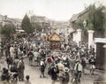 Japanese Funeral Procession Street Scene Mikoshi Shrine Vtg. Photo 19thC.